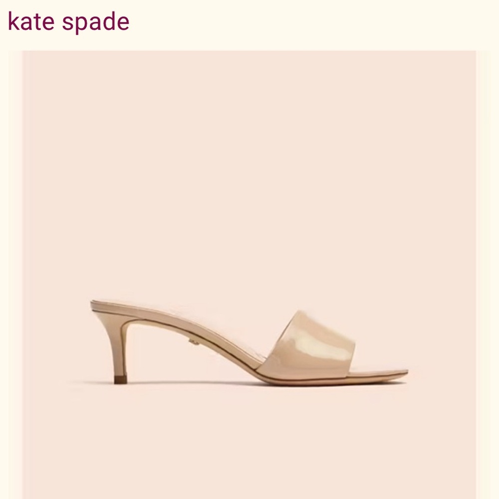 Kate Spade Savvi Patent Leather Kitten Heel Nude Size 11